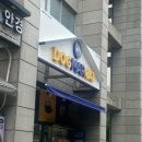 도그마캣신도림거리공원점