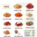 벙커버거(대명점) 이미지