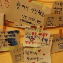 궁금한분식 이미지
