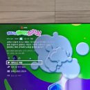 사이언스 데이(비대면) 이미지