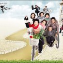 천하세탁소 이미지