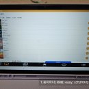 컴퓨터오락실 이미지