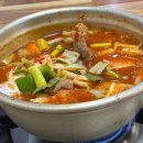 경기도 수원시 권선구 탑동로 11 (탑동) 이미지