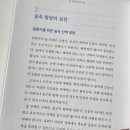 라벤더힐