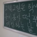 안뜰 경로당 이미지