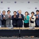 국제문화교류 이미지