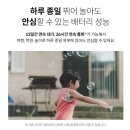 파리바게트신림역점 | 빠른 재고 배정이 가능해 바로 개통이 가능하다고 해요 구로동 키즈폰 탑씨에스