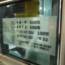 신공항LPG충전소 이미지