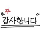 다현부동산공인중개사사무소 이미지