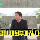 장애인목욕탕 이미지