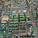 남광로얄아파트 이미지