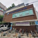 자양제4동 주민센터 이미지