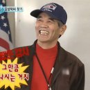 당근마차 이미지