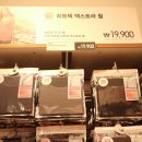 유니클주 이미지