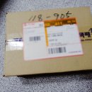 약초백화점 이미지