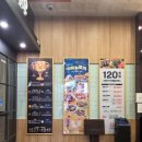 골드점 | [의정부/맛집] 가족과 함께 하기 좋은 식사 의정부 민락동 쿠우쿠우 골드점 내돈내산 후기