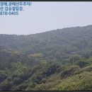 거문초동도분교장 이미지