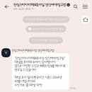 작심스터디카페성신여대 이미지