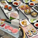 산유참치스시 이미지