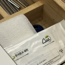 저세상불쭈꾸미 | 대구 죽전역 밥까지 비벼먹을 수 있는 저세상불쭈꾸미