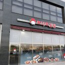 석문김밥천국 네이버블로그
