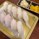 댓거리 맛집 정희옥스시 경남대점 내돈내산 후기