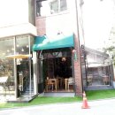 테이블 스타(Table star) 이미지