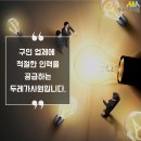 두레인력 이미지