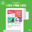강남가설산업 이미지