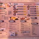 도쿄술집 평택역점 이미지