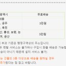 제이피엘 이미지