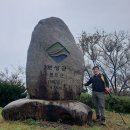 보성사 이미지
