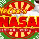 가마치통닭안산 - 안산시 상록구 선진4길 41 | 가마치통닭안산