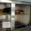 라셀르업소용냉장고내부얼음제거대작전^^및청소방법(우성냉동) 이미지