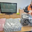 한국전력 아산전력지사 이미지