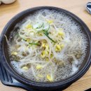 떡과 한식 디저트(야간) 이미지