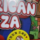 아메리칸피자수완신가점 이미지