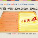 주식회사 통일의료기 네이버블로그