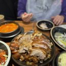 맛있는 족발 | 봉천동 족발맛집 | 봉천현대시장 야식 고민 끝! 더 맛있는 족발보쌈 후기