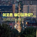 세민정형외과의원 이미지