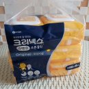 라이언클린 이미지