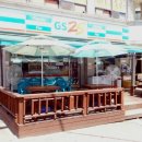 지에스25태안중앙점 이미지