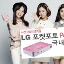 포켓 이미지