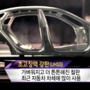 성진 모터스 이미지