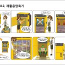 광림모텔 이미지