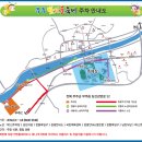 무주반딧불축제(전북 무주, 08,31~09,08) 이미지