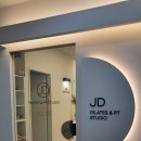 제이디 PT스튜디오 | 다산 필라테스 추천 ! JD 필라테스 &amp; PT 개인수업 후기