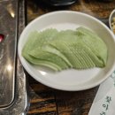 하하쭈꾸미 이미지