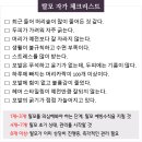 제오헤어등촌역점 이미지