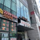 눈숲 이미지